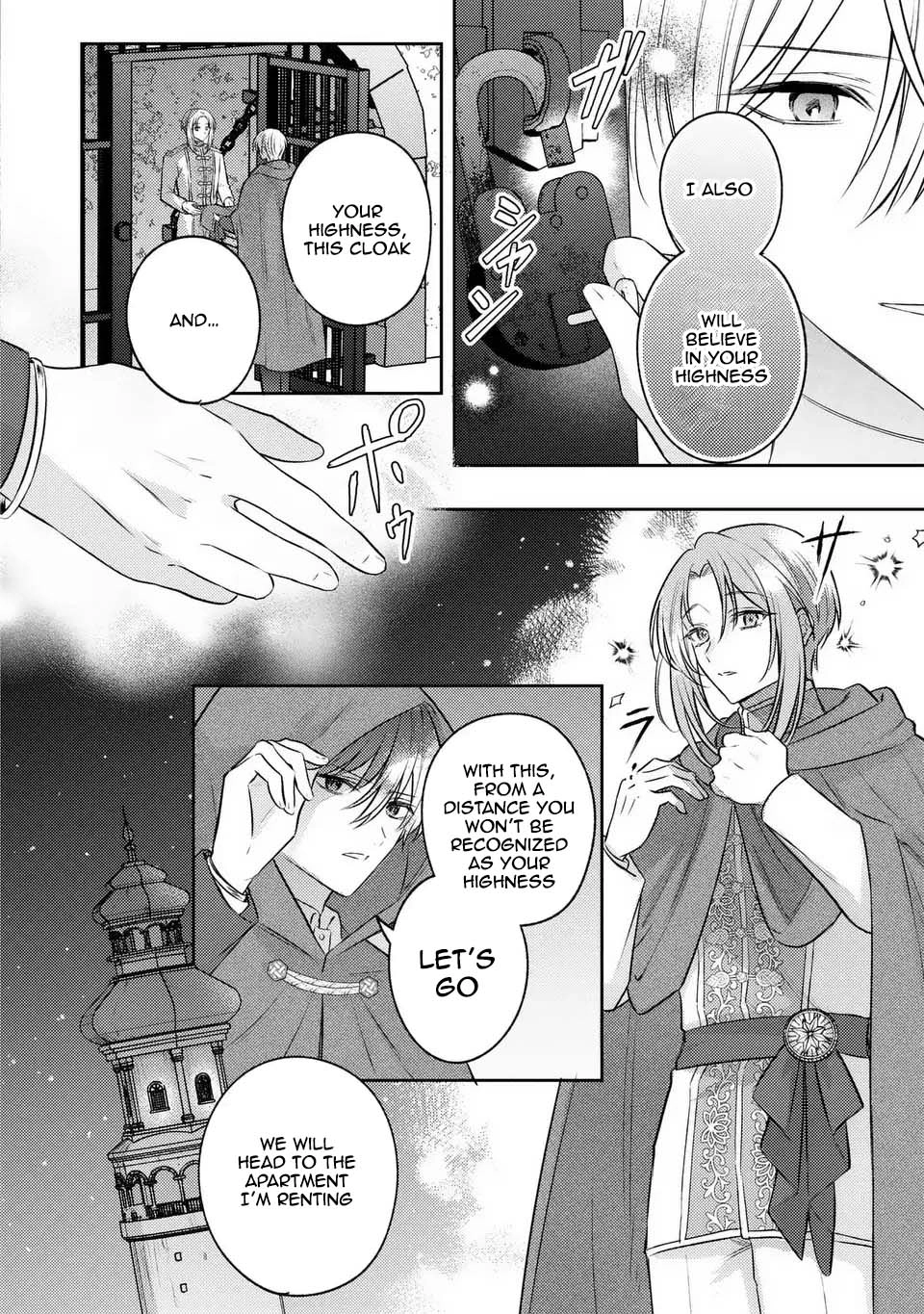Suterare Danshaku Reijou wa Kuro Kishi-sama no Okiniiri Chapter 37 Page 16